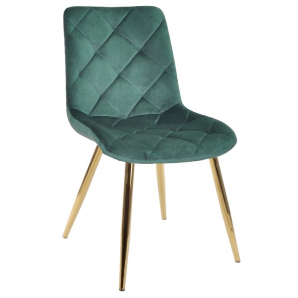 Стілець Brian gold – Сучасний стиль для вашого інтер'єру