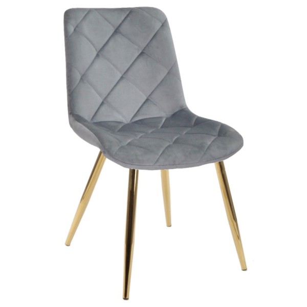 Стілець Brian gold – Сучасний стиль для вашого інтер'єру