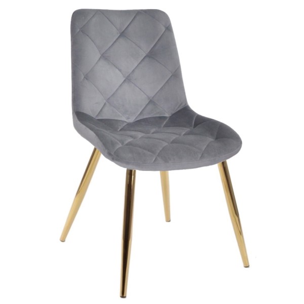 Стілець Brian gold – Сучасний стиль для вашого інтер'єру