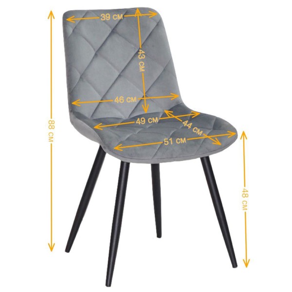 Стілець Brian gold – Сучасний стиль для вашого інтер'єру