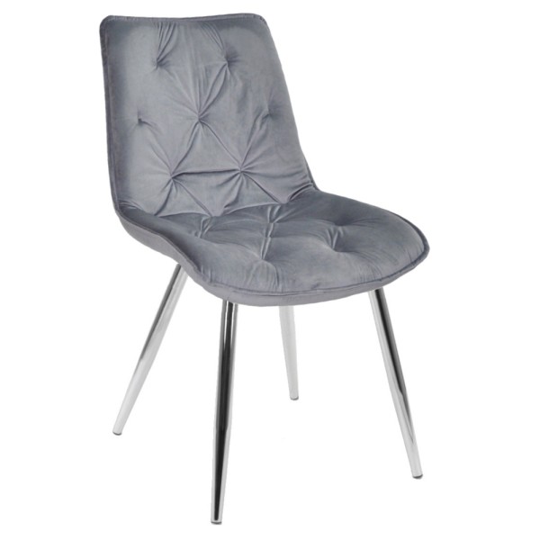 Стілець Lion chrome – стильний вибір для вашої кухні та кафе