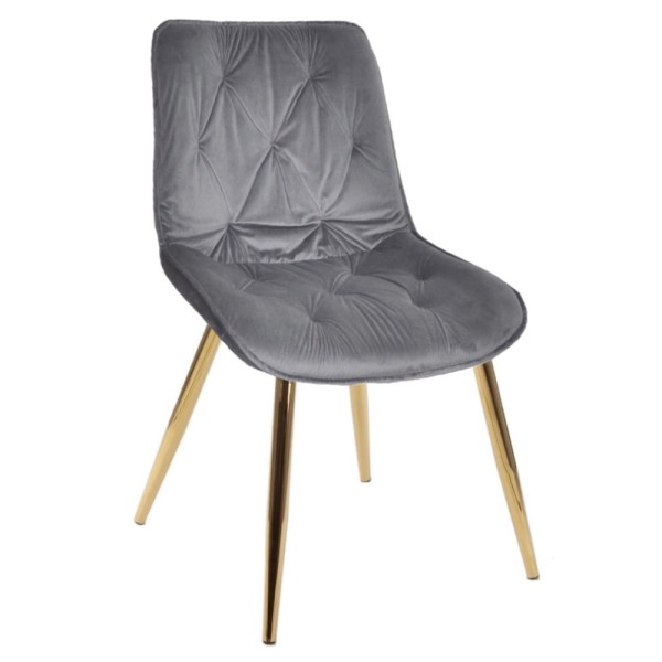 Стілець Lion gold – стиль та комфорт для вашого інтер'єру