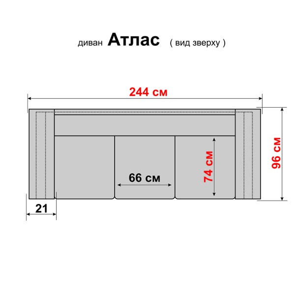 Прямий розкладний диван Атлас – зручність та стиль для вашого дому