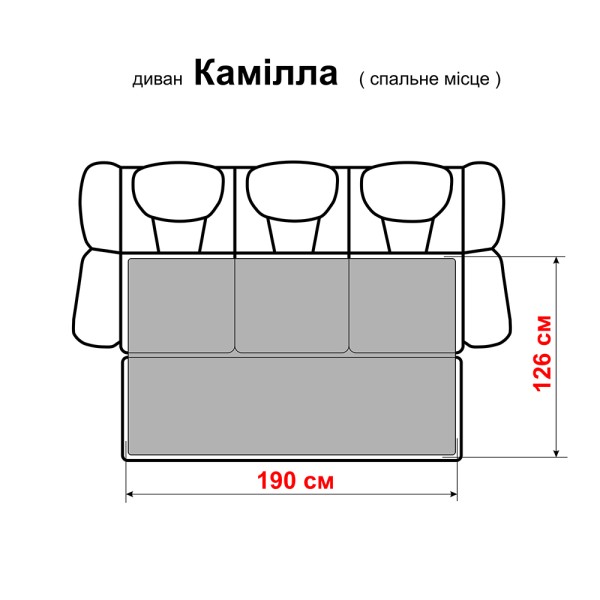 Прямий розкладний диван Камілла
