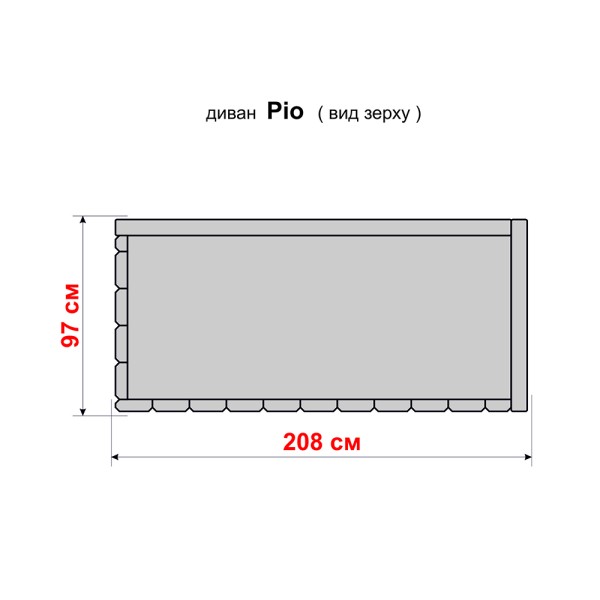 Дитяче диван-ліжко Ріо для вашої спальні