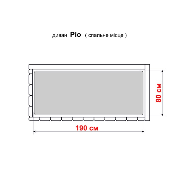 Дитяче диван-ліжко Ріо для вашої спальні
