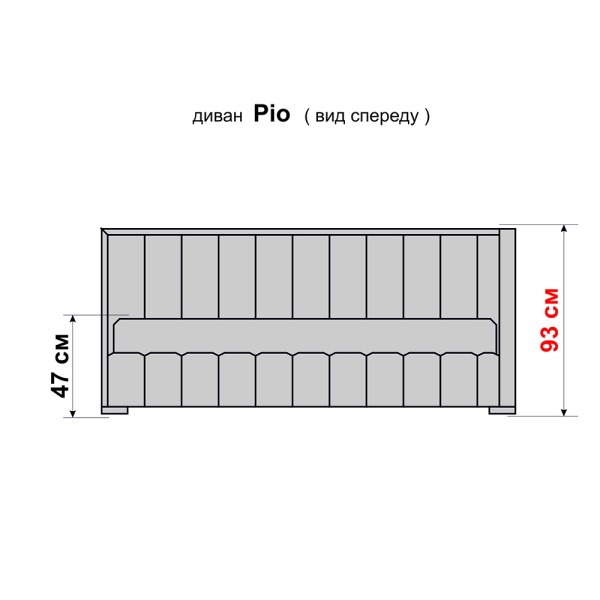 Дитяче диван-ліжко Ріо для вашої спальні