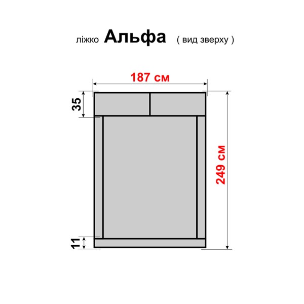 Ліжко Альфа – елегантний вибір для вашої спальні