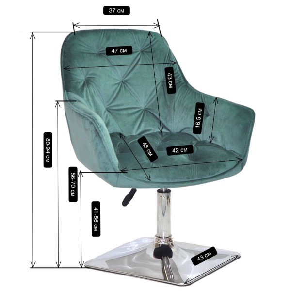 Стілець Leroy SQ gold для вашого дому та офісу