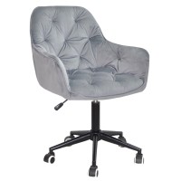 Стул Leroy office modern black