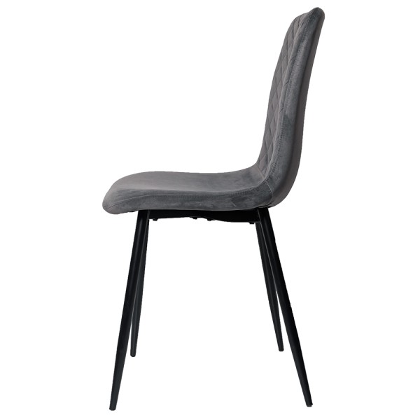 Стілець Perla для вашої кухні або кафе