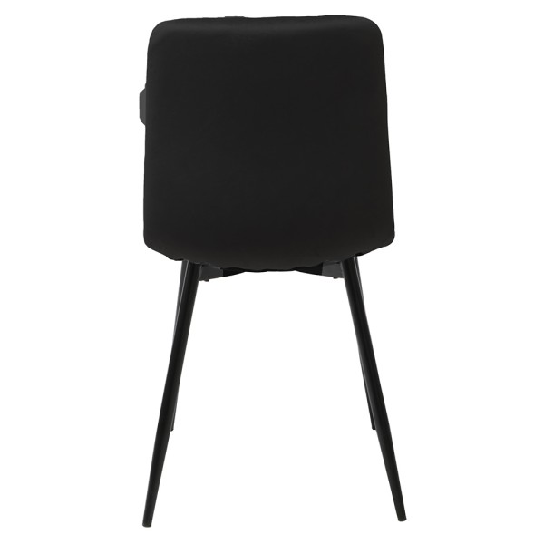 Стілець Perla для вашої кухні або кафе