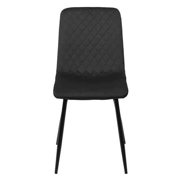 Стілець Perla для вашої кухні або кафе