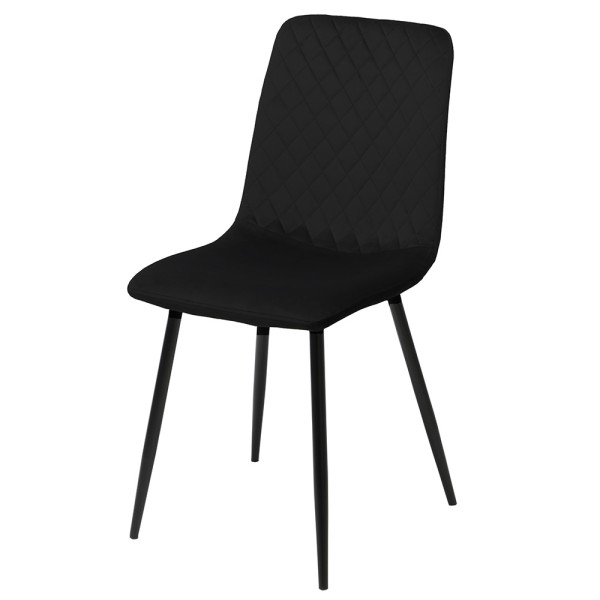 Стілець Perla для вашої кухні або кафе