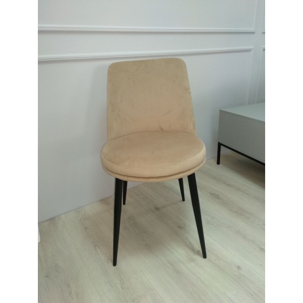 Стілець Ava — стильний та комфортний вибір для вашої кухні