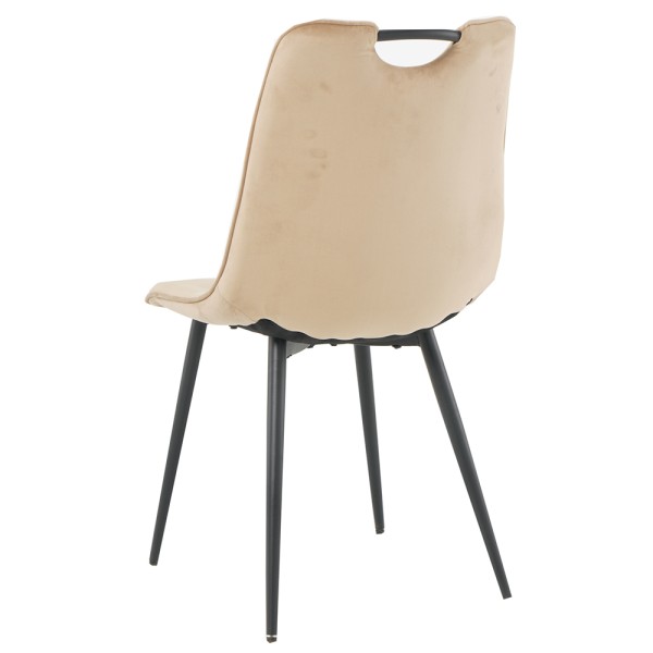 Стілець Goopy — стильний вибір для кухні та кафе