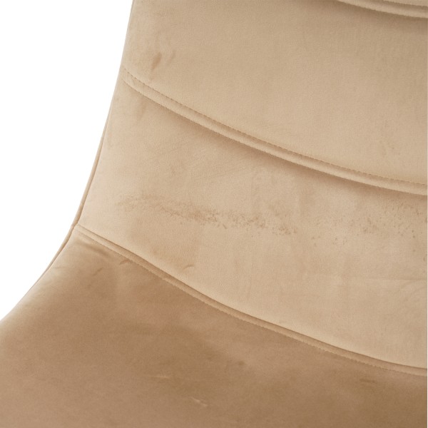 Стілець Goopy — стильний вибір для кухні та кафе