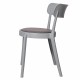 Стілець Avila — сучасний стілець для кухні та кафе