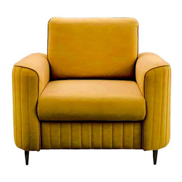 Крісло Laren — стильний вибір для вашого інтер'єру