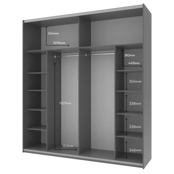 Шафа-купе G-Caiser 220 2 ДСП / 5 частин