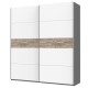 Шафа-купе G-Caiser 220 2 ДСП / 5 частин