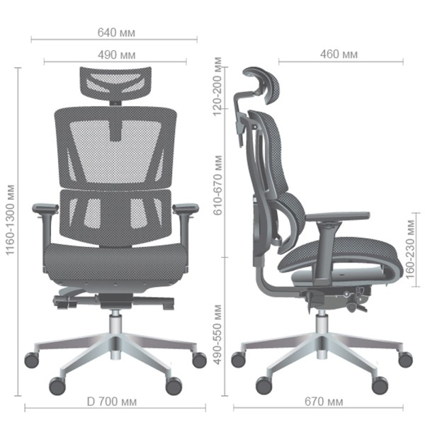 Крісло Agile Black Alum – комфорт для роботи та відпочинку