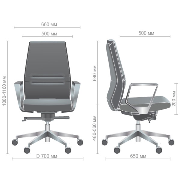 Крісло Larry LB – Зручність і стиль для вашого простору