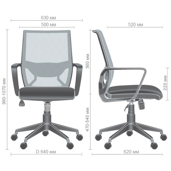 Крісло Nickel Black – сучасний комфорт для вашого офісу та дому