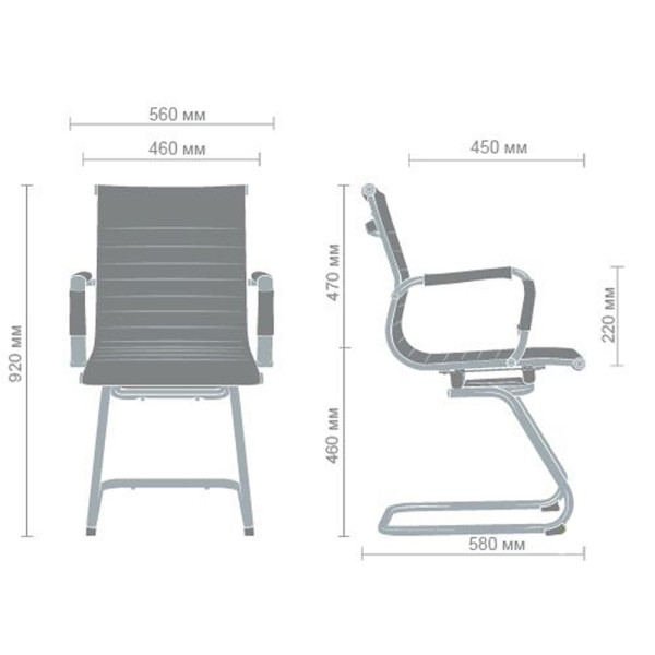 Крісло Slim CF (XH-632C) — стильне та комфортне крісло для вашого офісу та вітальні