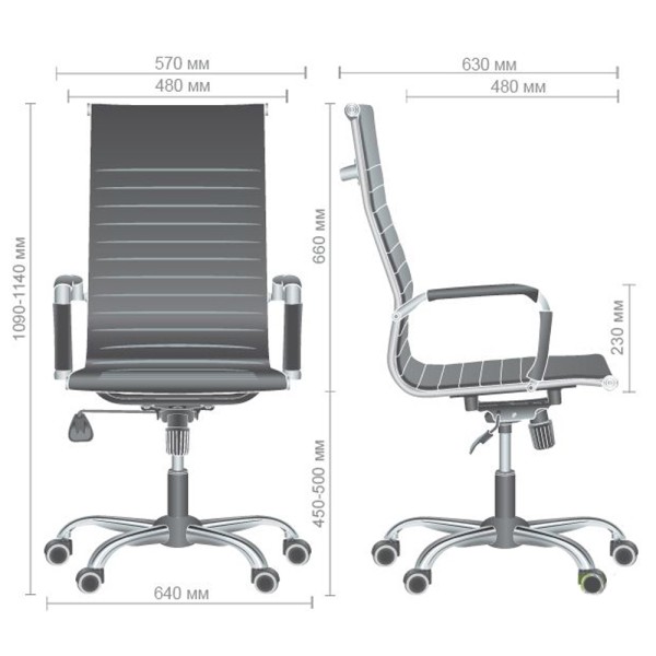 Крісло Slim HB Хром Tilt – для комфортної роботи та відпочинку
