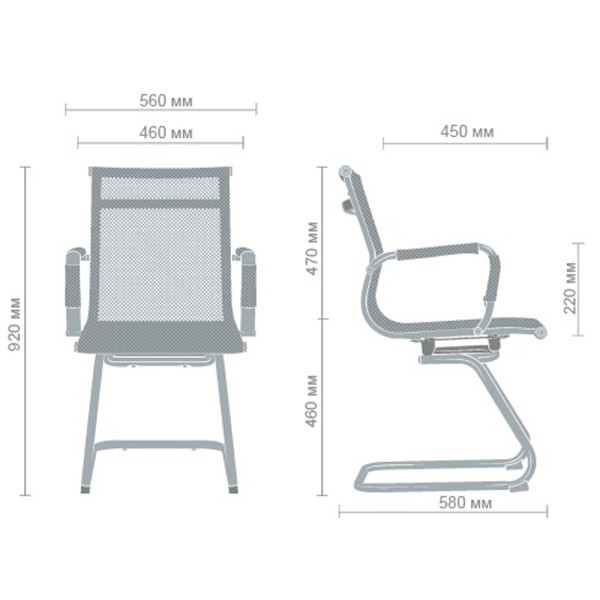 Крісло Slim Net CF (XH-633C) – Офісне крісло з хромованим металом