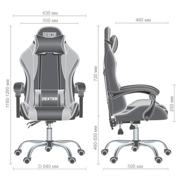 Крісло VR Racer Dexter Frenzy – ідеальний вибір для геймерів та офісу