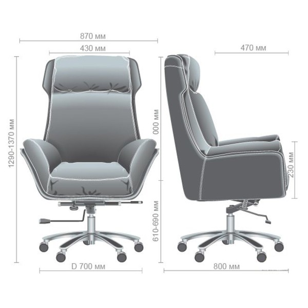 Крісло Wilson — сучасне та комфортне для будь-якого інтер'єру