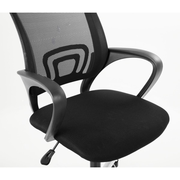 Крісло Веб Хром — комфорт і стиль для вашого офісу або вітальні