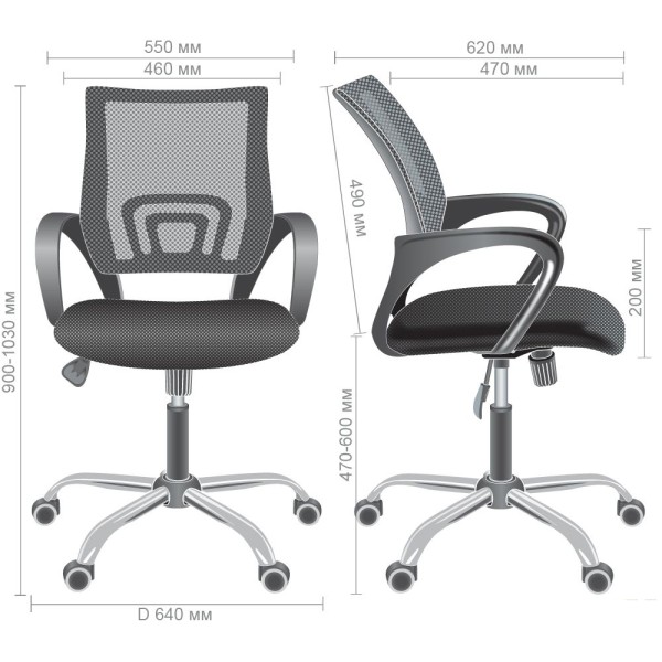 Крісло Веб Хром — комфорт і стиль для вашого офісу або вітальні