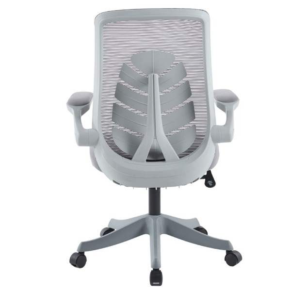 Крісло Glory пластик – Офісне комфортне крісло для вашого робочого місця