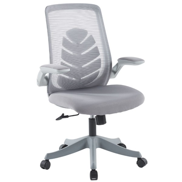 Крісло Glory пластик – Офісне комфортне крісло для вашого робочого місця