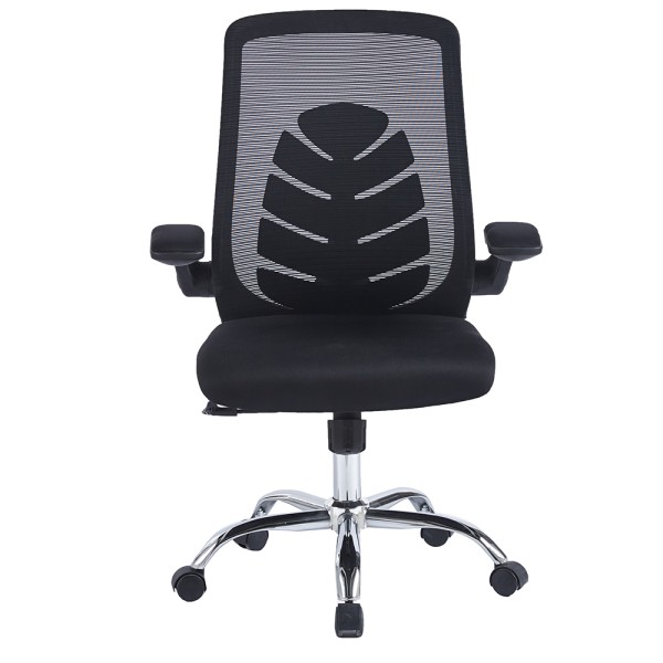 Крісло Glory – Сучасне і комфортне офісне крісло