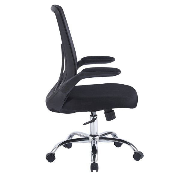 Крісло Glory – Сучасне і комфортне офісне крісло