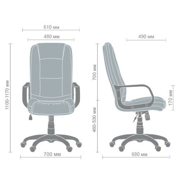 Крісло Марсель Пластик - комфорт та стиль у вашому інтер'єрі