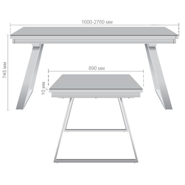 Стіл обідній розкладний Frank – для вашої кухні