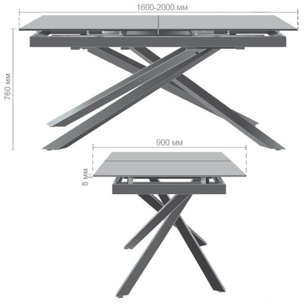 Стіл обідній розкладний Gerald - сучасний стіл для вашої кухні