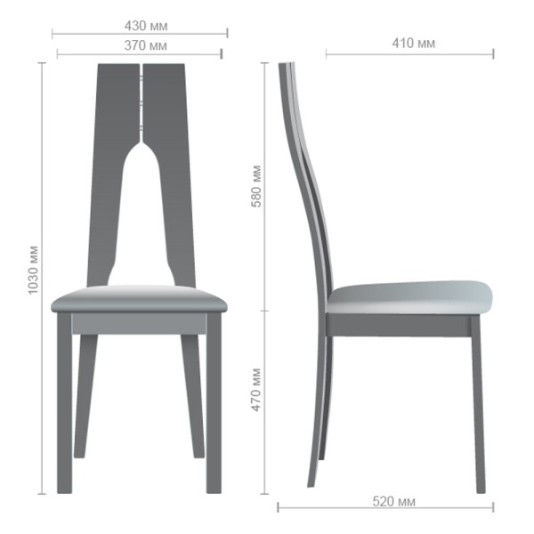 Стілець обідній Портленд для кухні та кафе