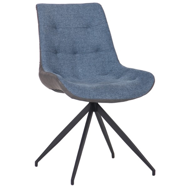 Стілець поворотний Aurora – стиль та комфорт для вашої кухні