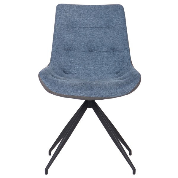 Стілець поворотний Aurora – стиль та комфорт для вашої кухні