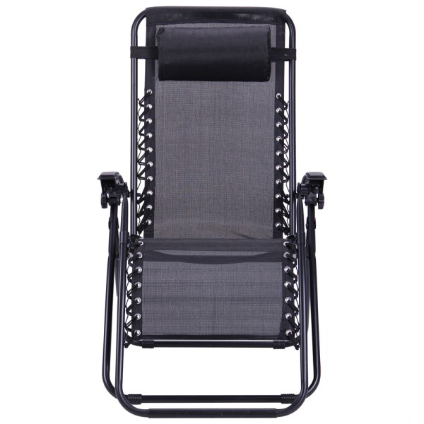 Шезлонг Релакс — комфорт і стиль для вашого відпочинку