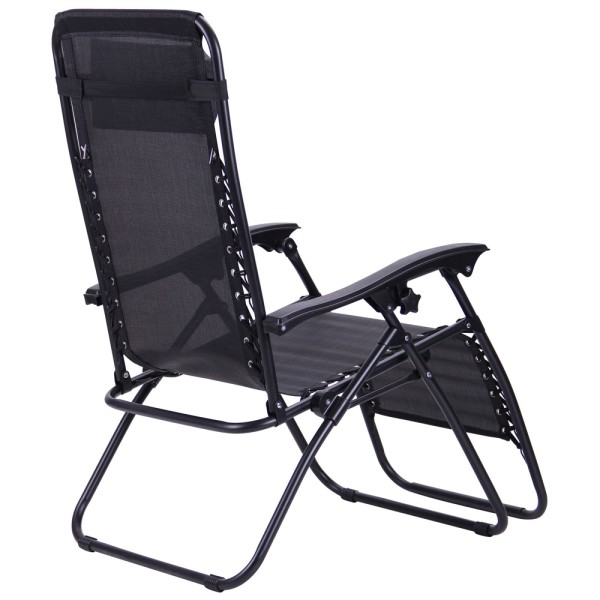 Шезлонг Релакс — комфорт і стиль для вашого відпочинку