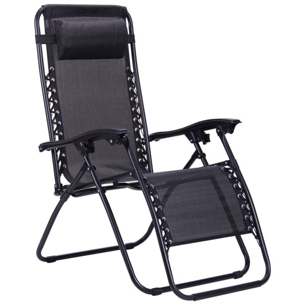 Шезлонг Релакс — комфорт і стиль для вашого відпочинку