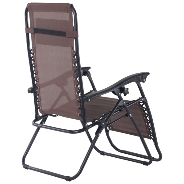 Шезлонг Релакс — комфорт і стиль для вашого відпочинку