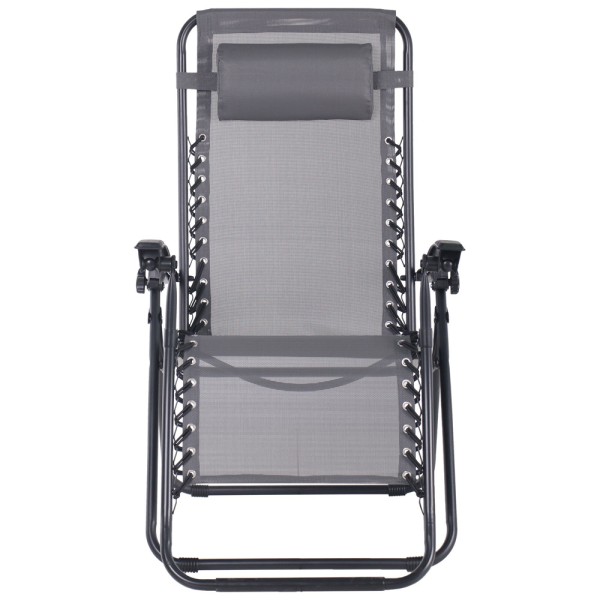 Шезлонг Релакс — комфорт і стиль для вашого відпочинку